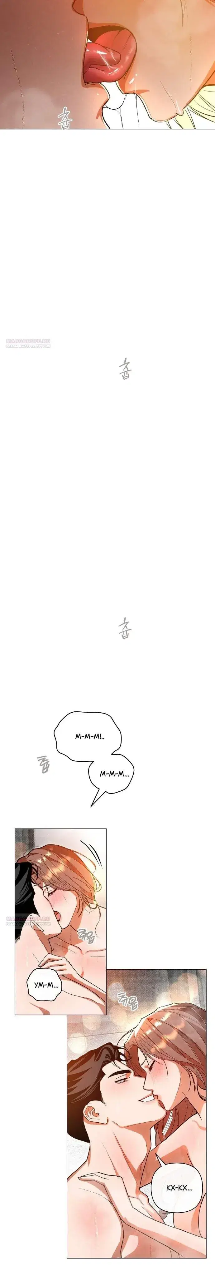 Page 6.001