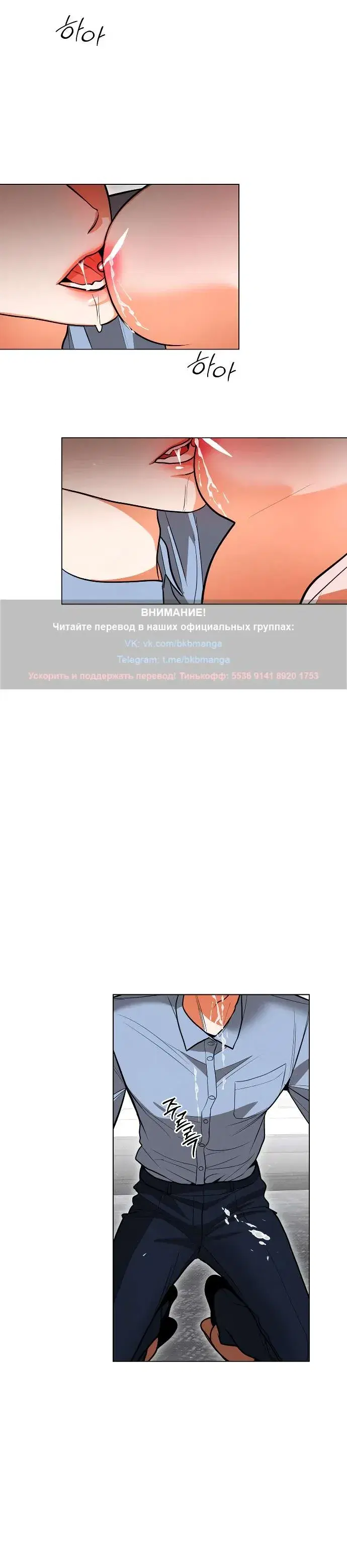 Page 6.001