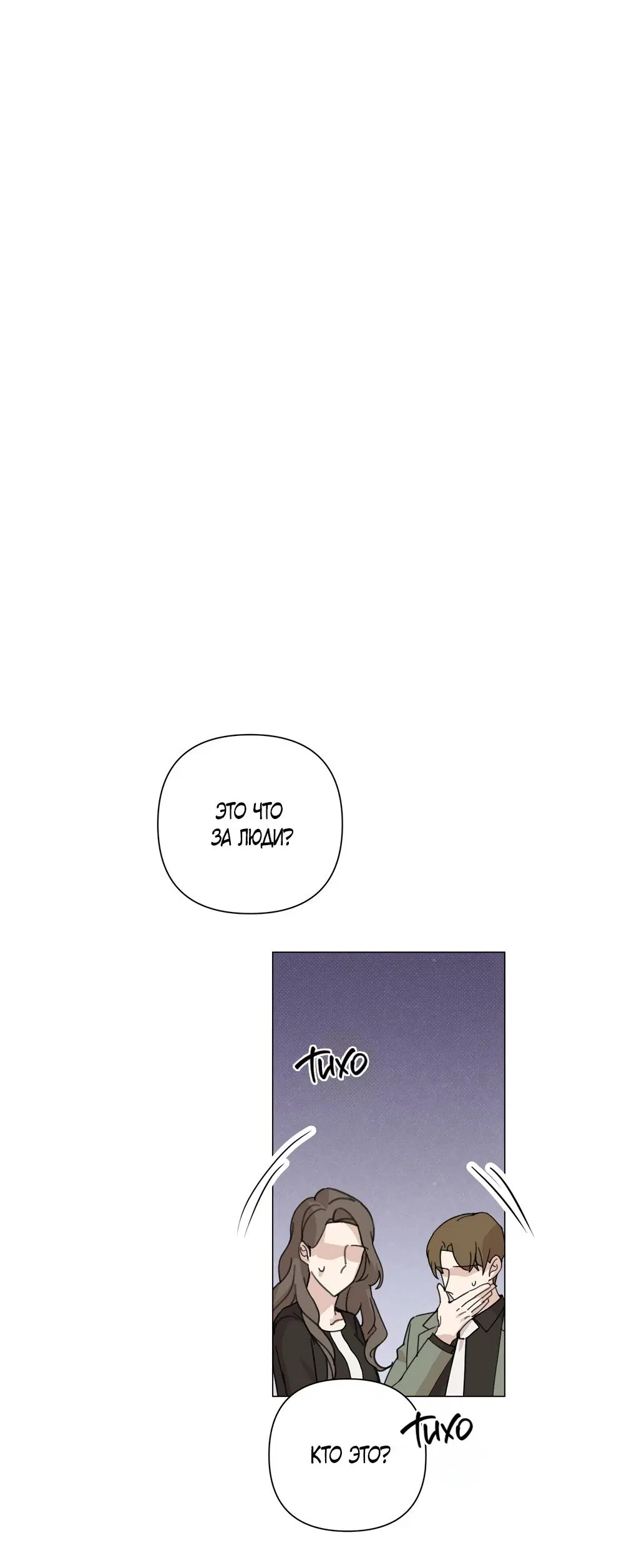 Page 63.000