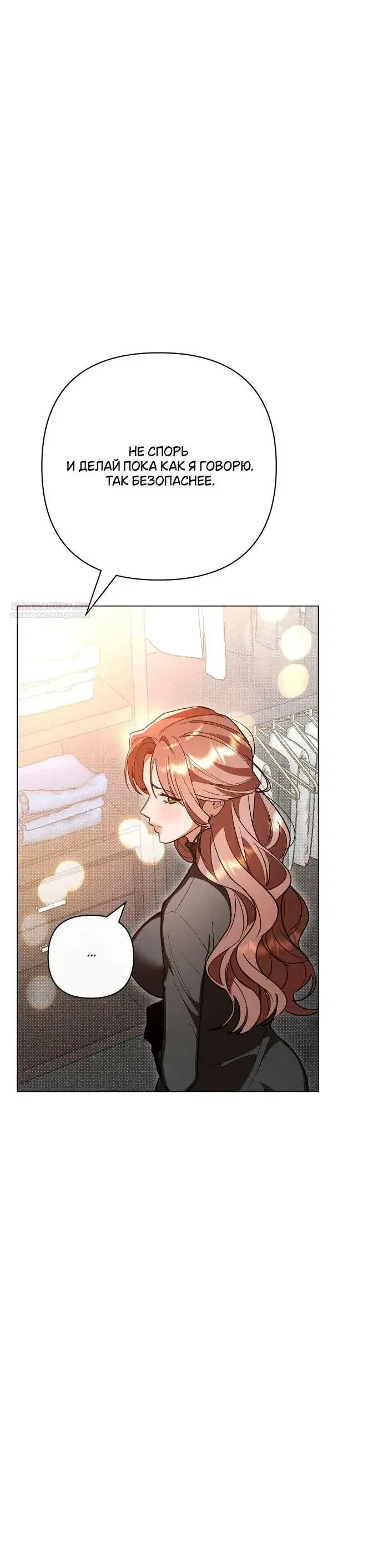 Page 7.001