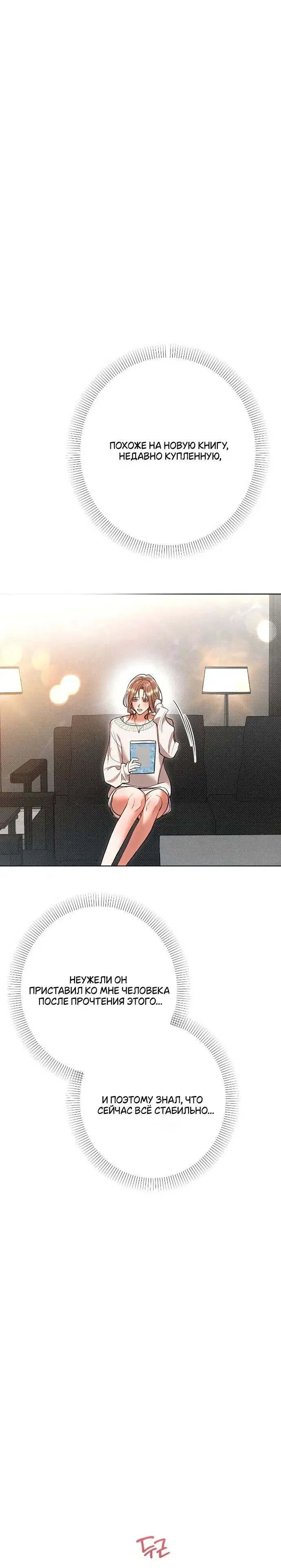 Page 7.001