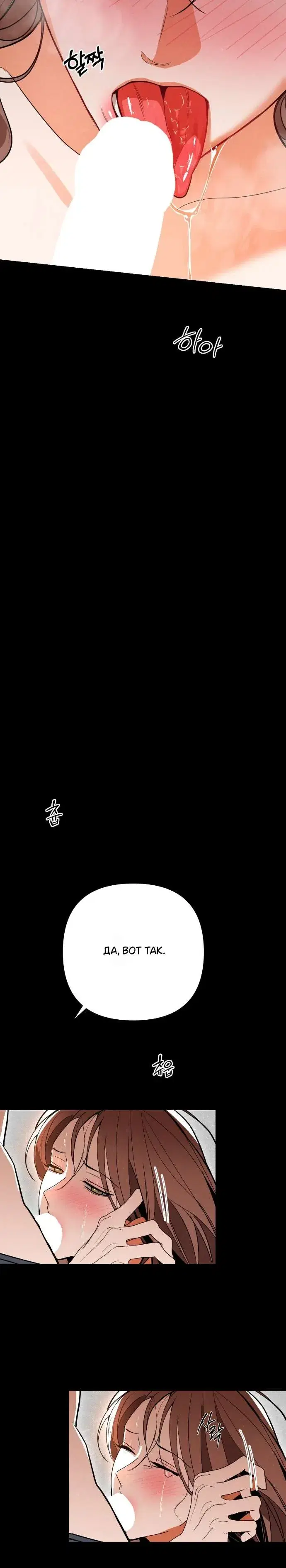 Page 7.001