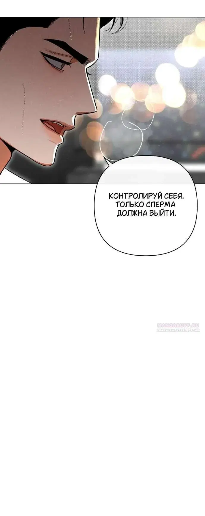 Page 8.001