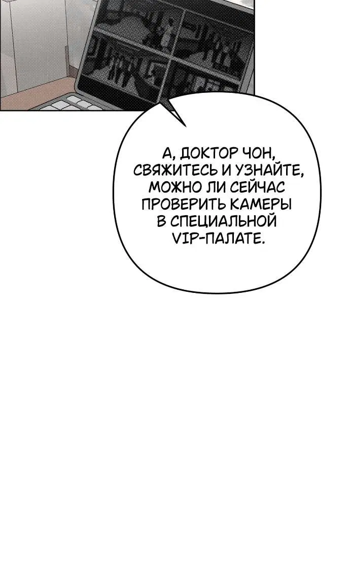 Page 8.001
