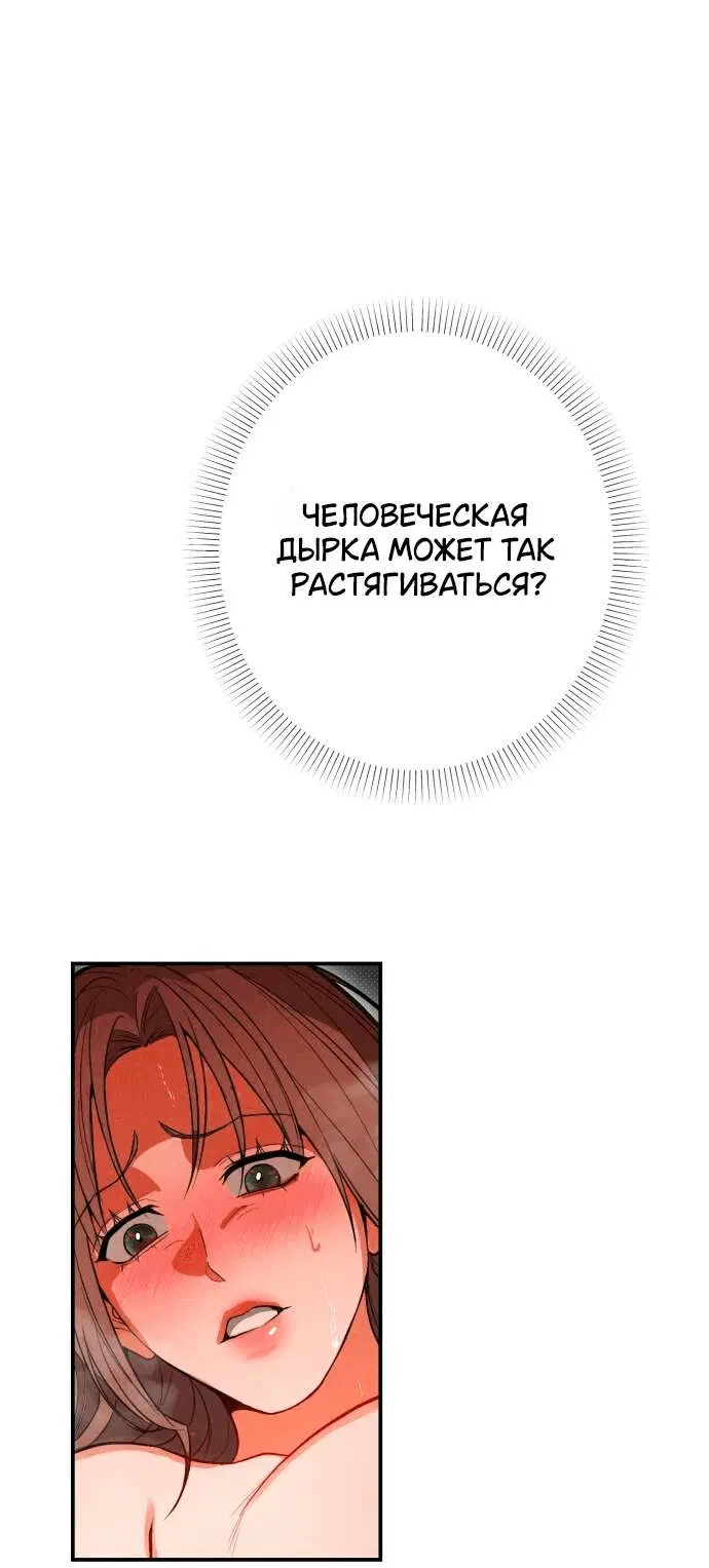 Page 8.001