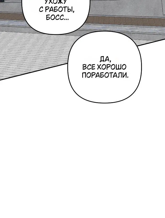 Page 8.001