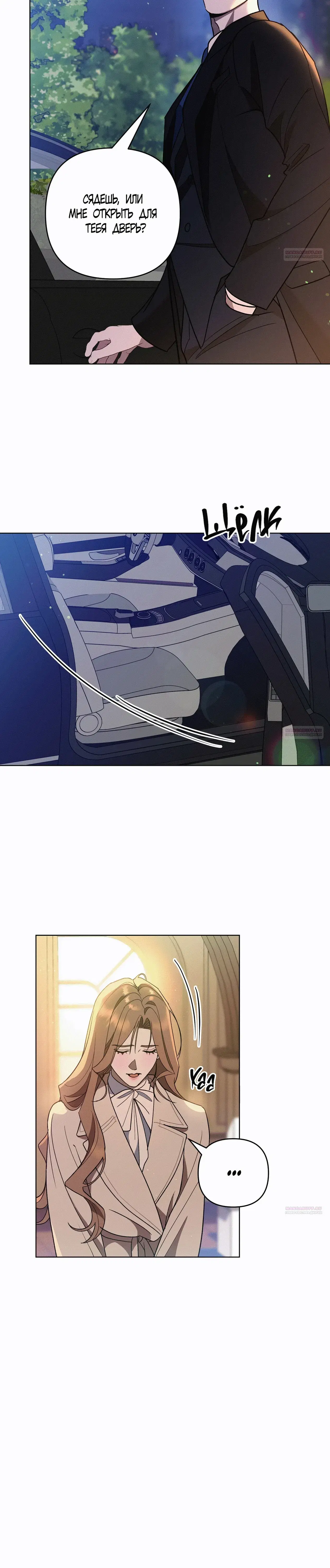 Page 9.001