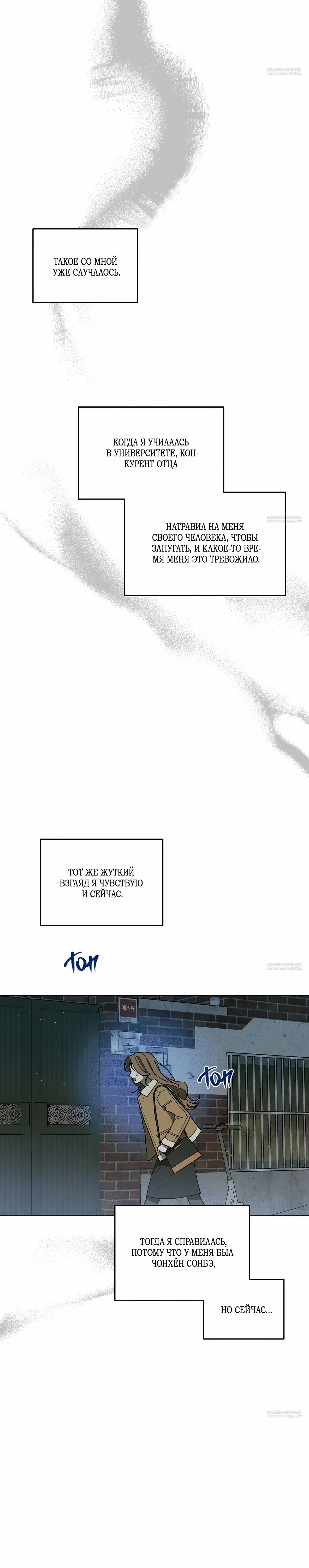 Page 9.001