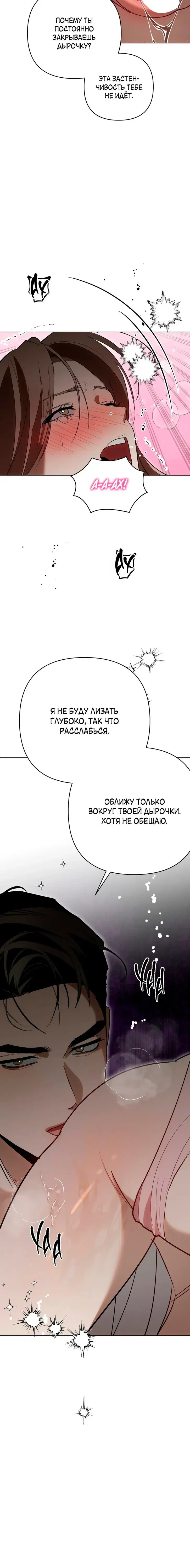 Page 9.001
