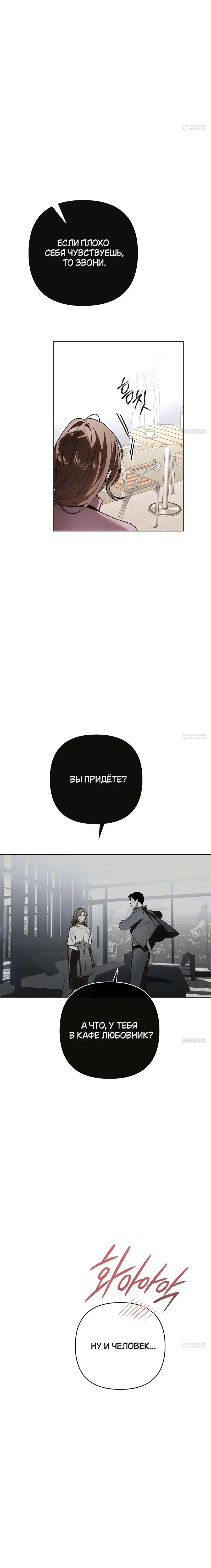 Page 9.001