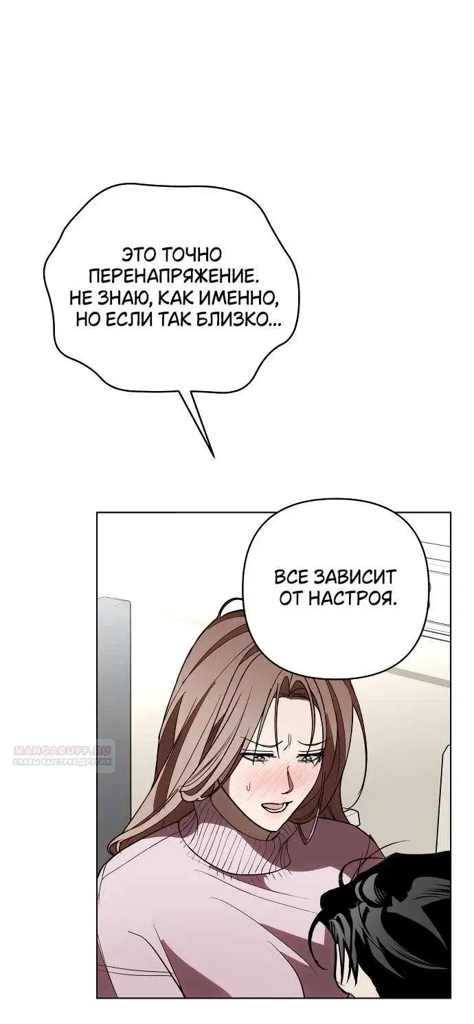 Page 9.001