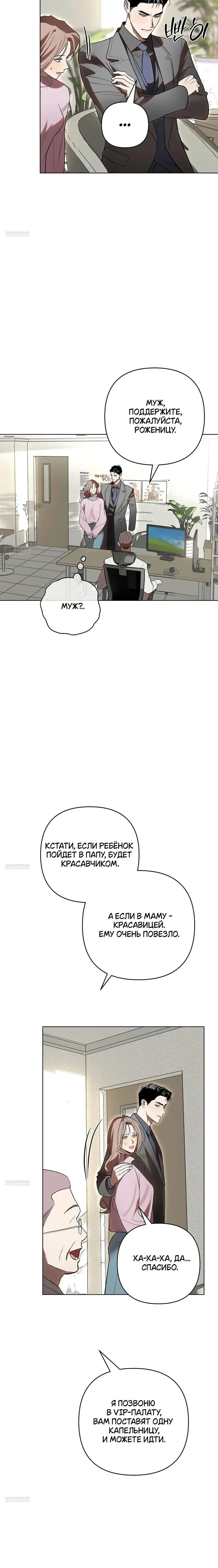 Page 9.001