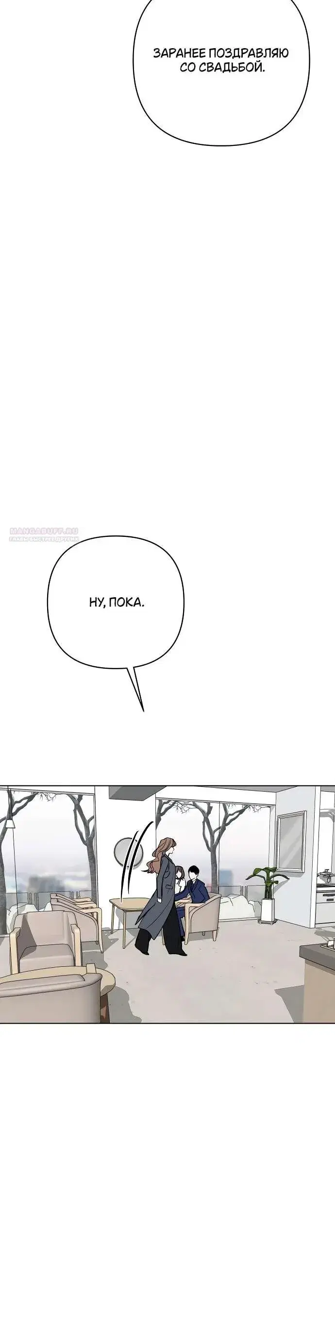 Page 9.001