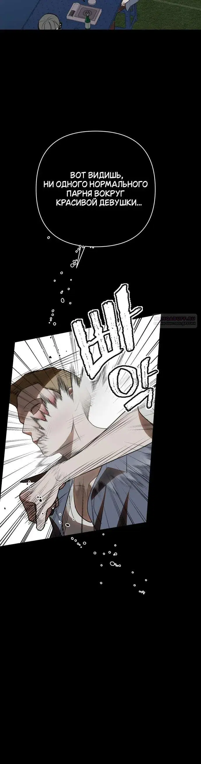 Page 9.001
