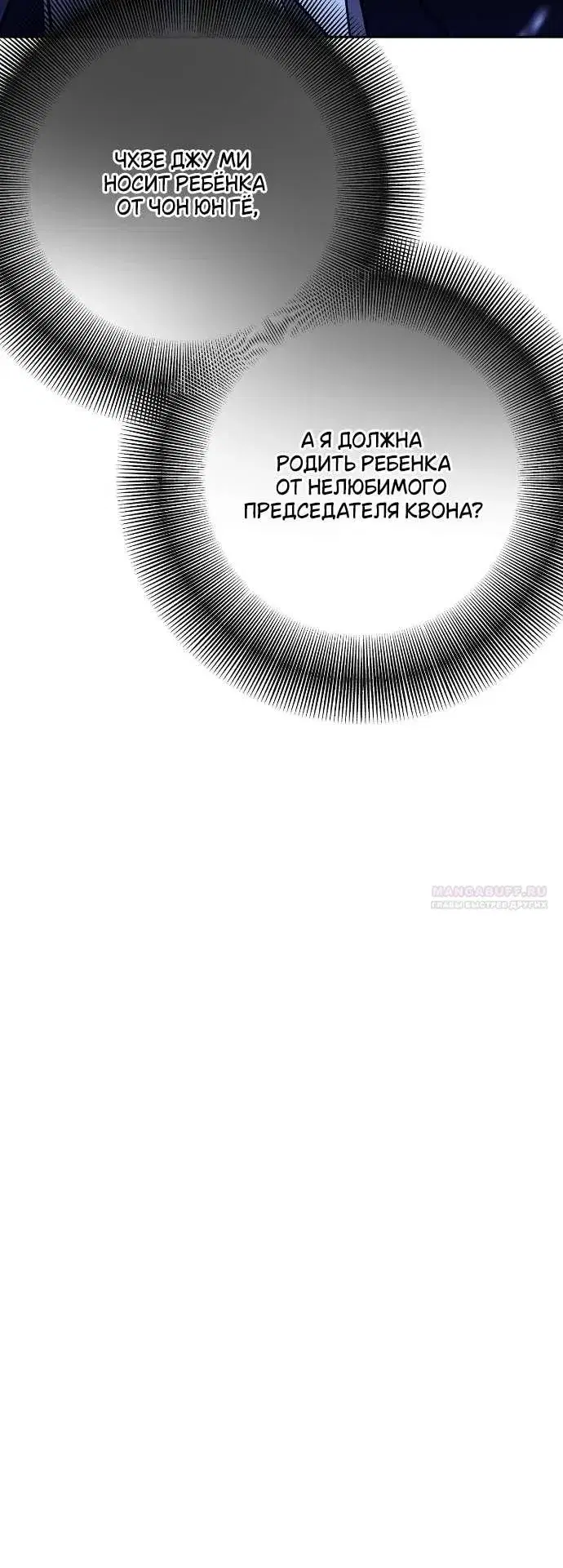 Page 9.001