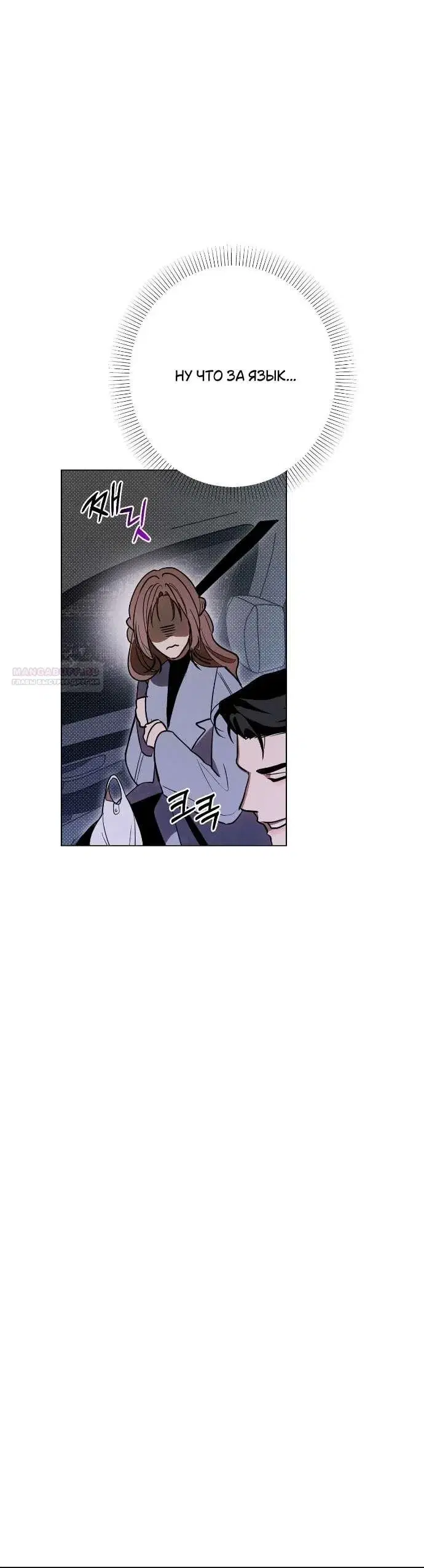 Page 9.001