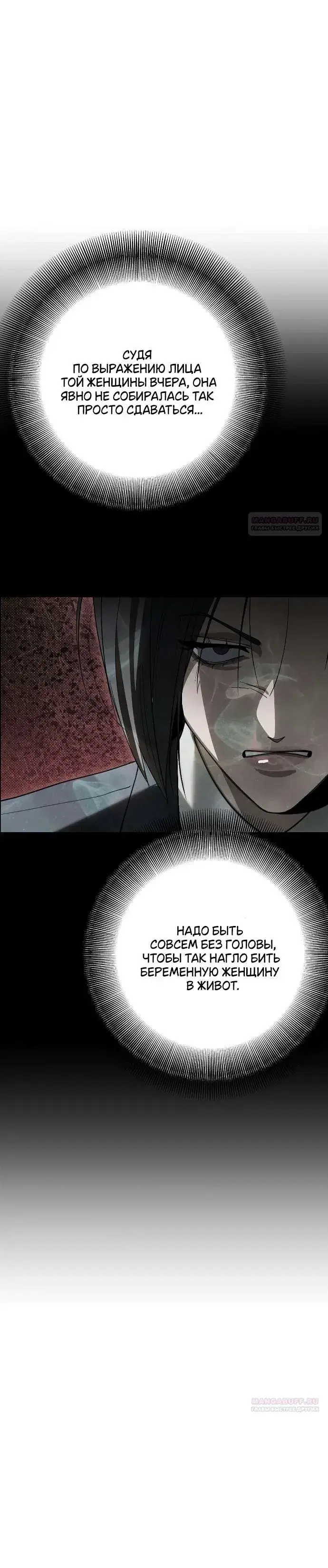 Page 9.001