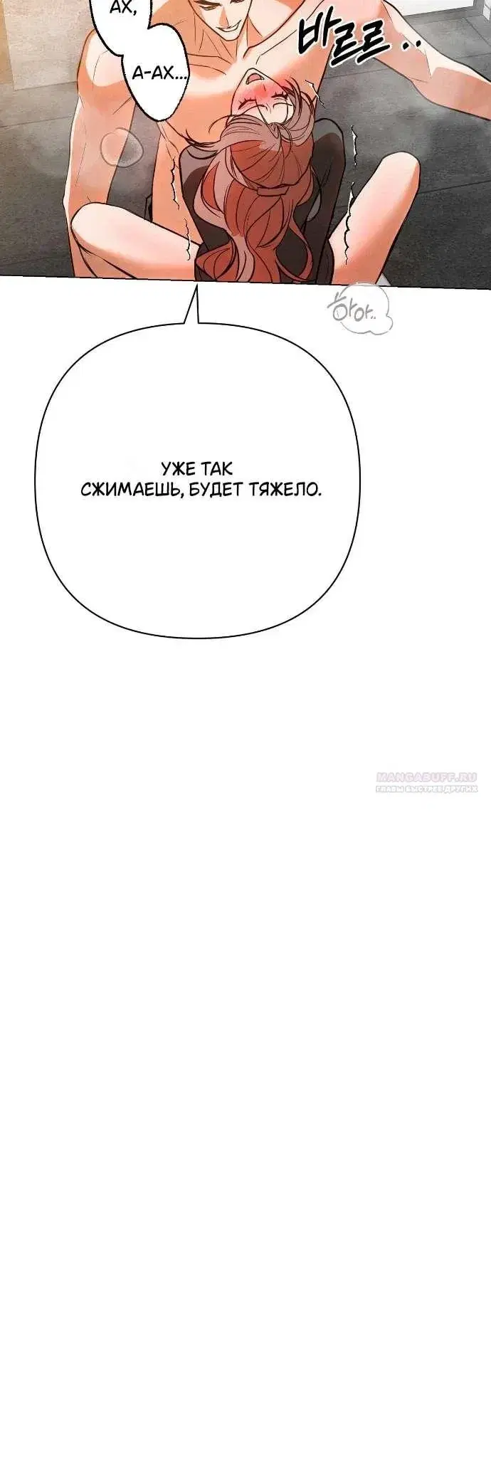 Page 9.001