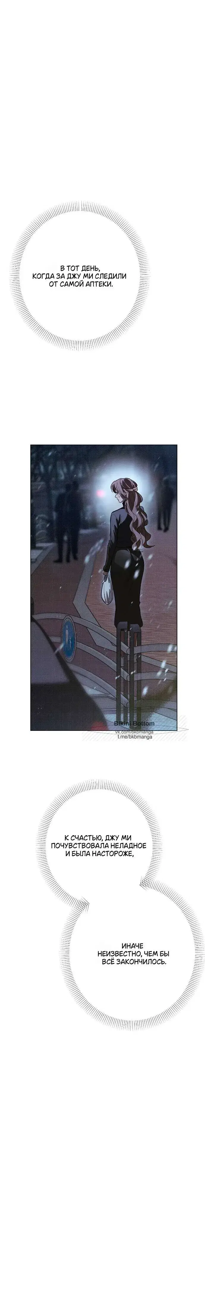Page 9.001