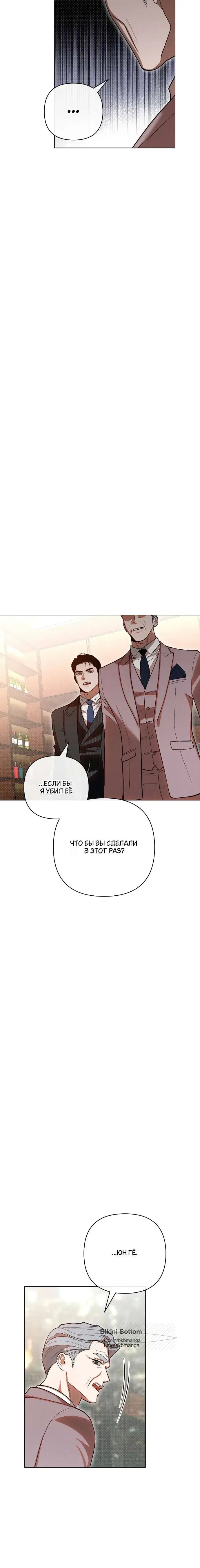 Page 9.001