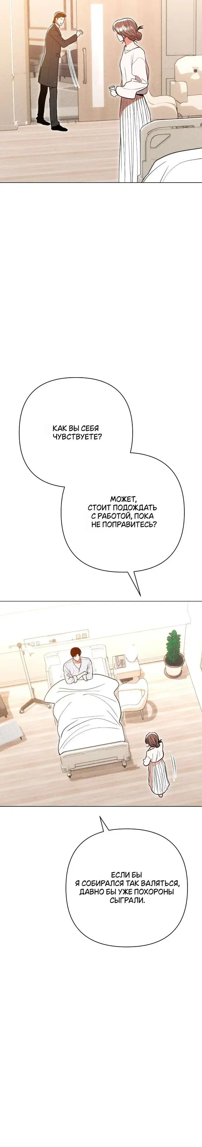 Page 9.001