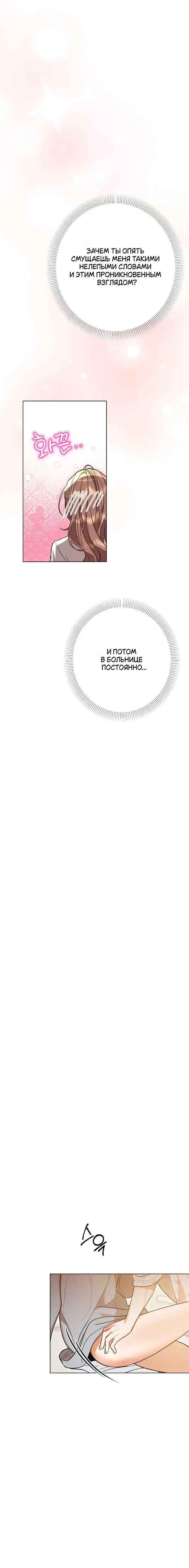 Page 9.001
