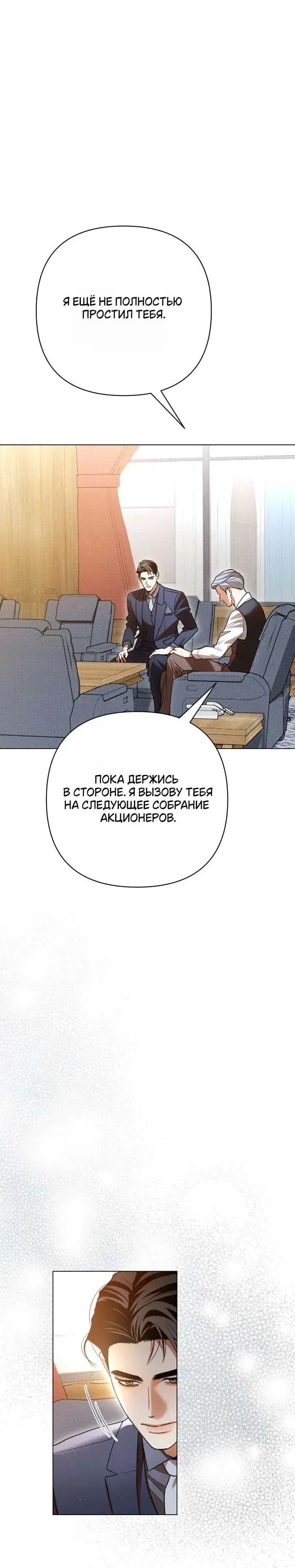 Page 9.001