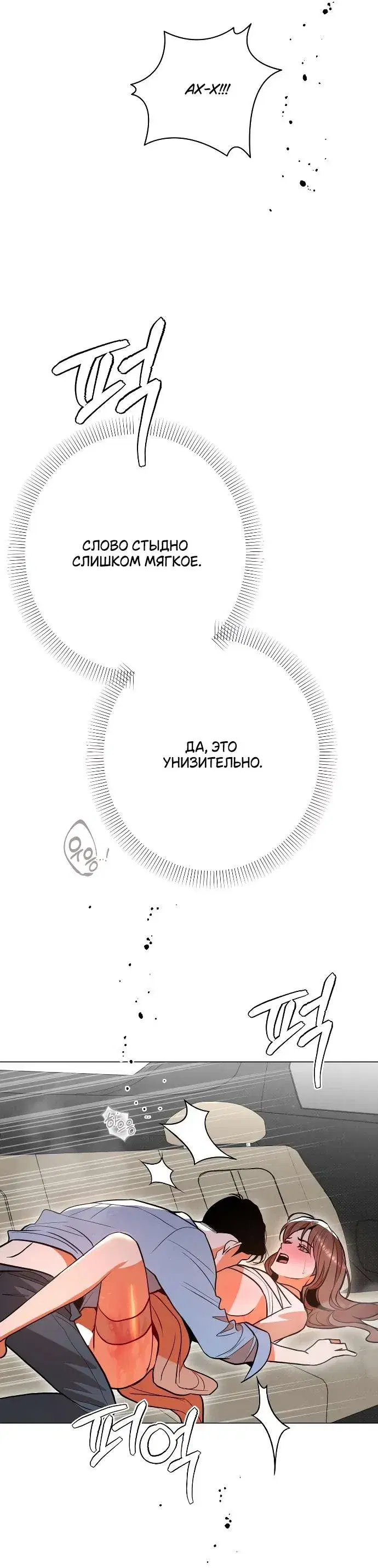 Page 9.001