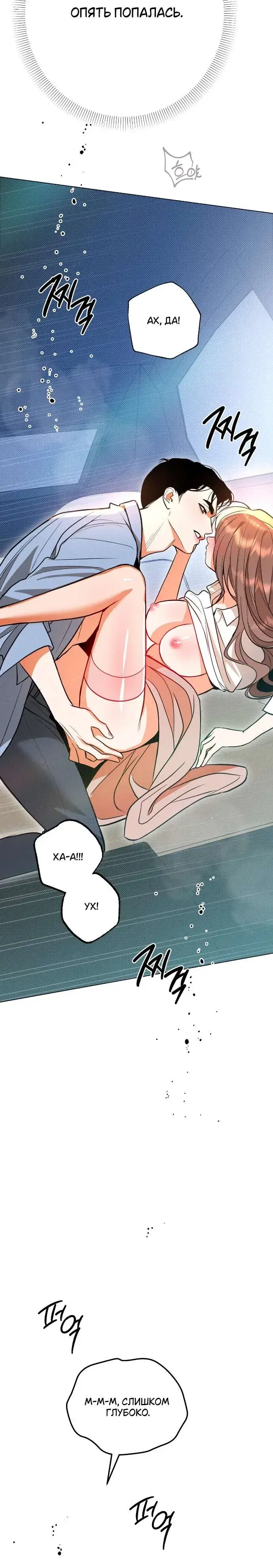 Page 9.001