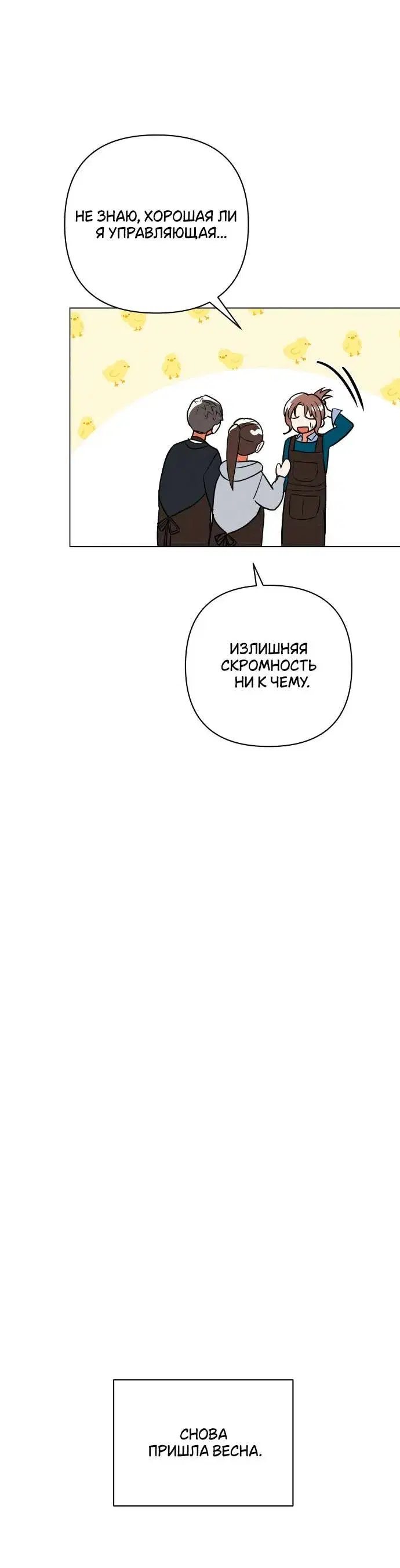Page 9.001
