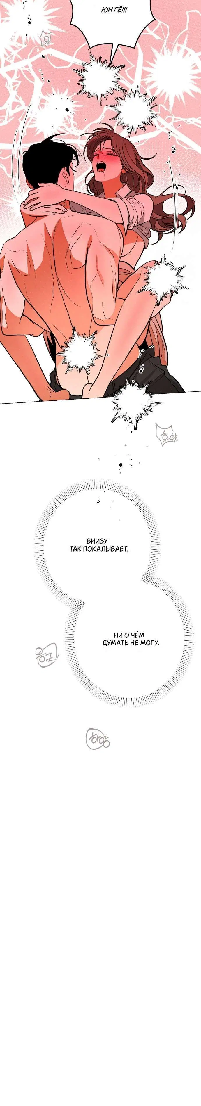 Page 9.001