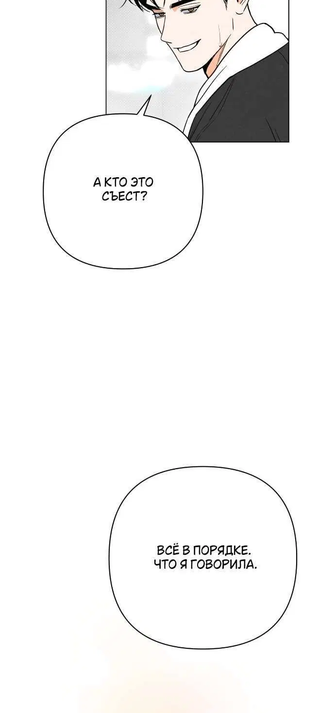 Page 9.001