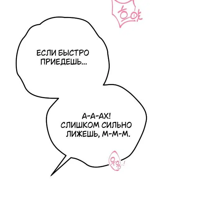 Page 9.001
