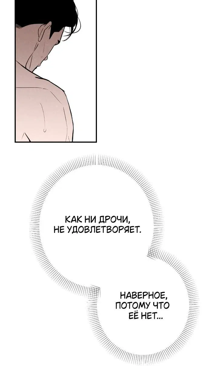 Page 9.001