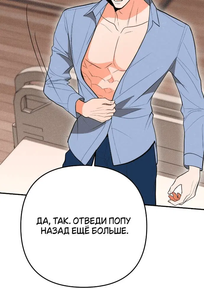 Page 9.001