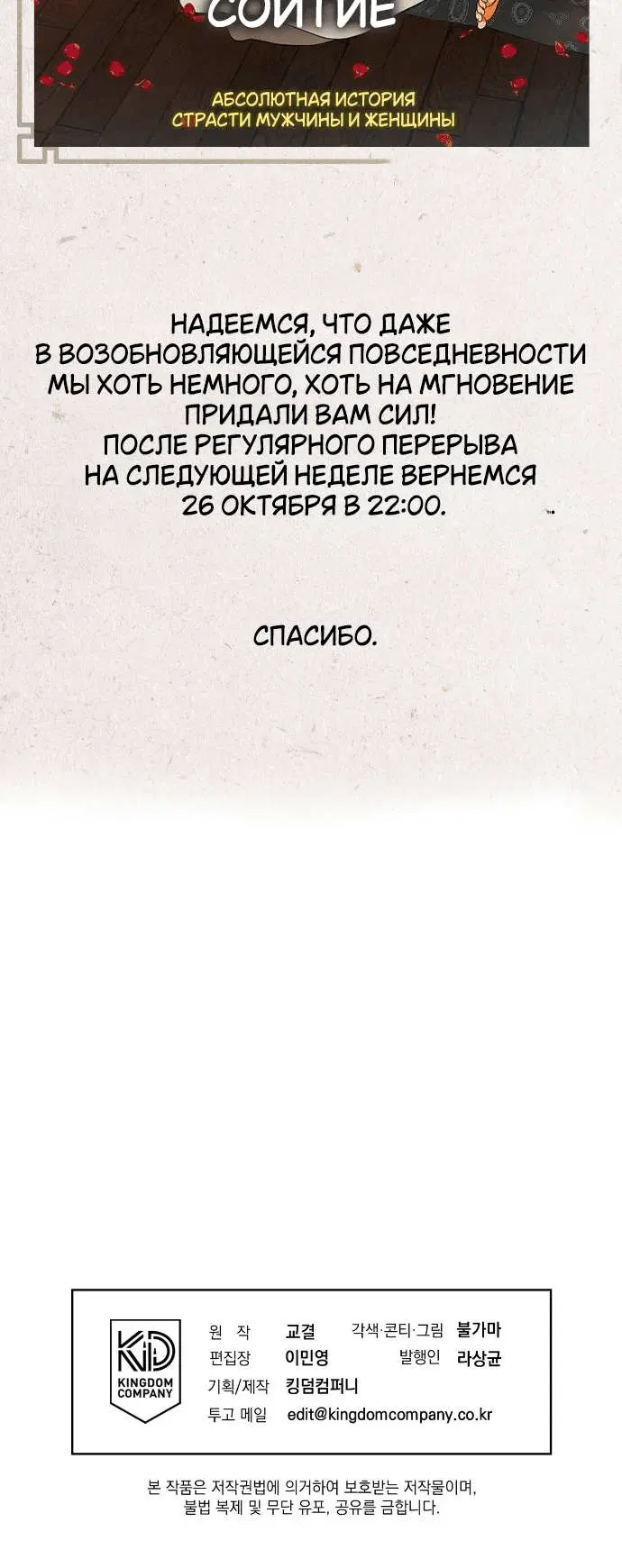 Page 9.001