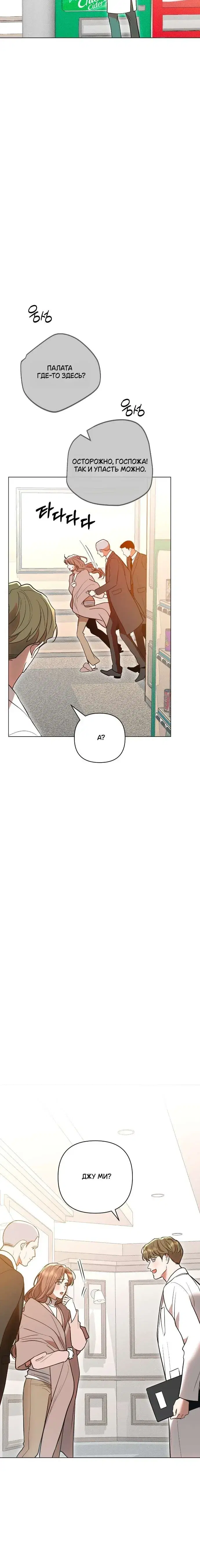 Page 9.001
