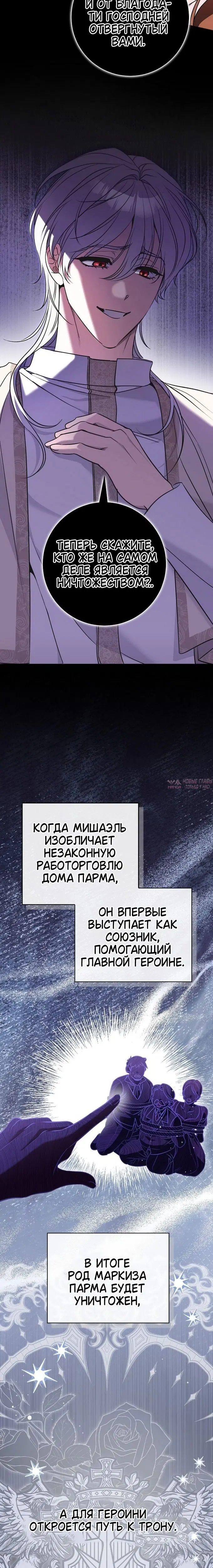 Page 6.001000000