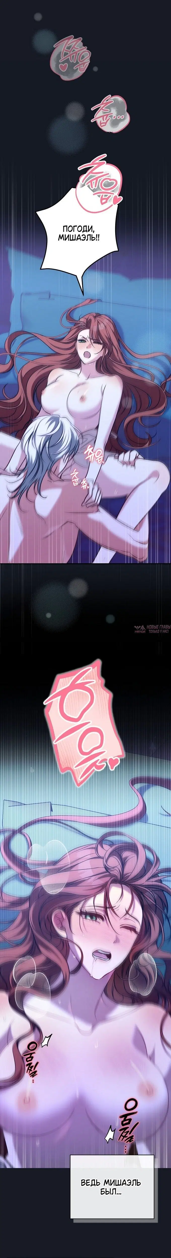 Page 2.001000000