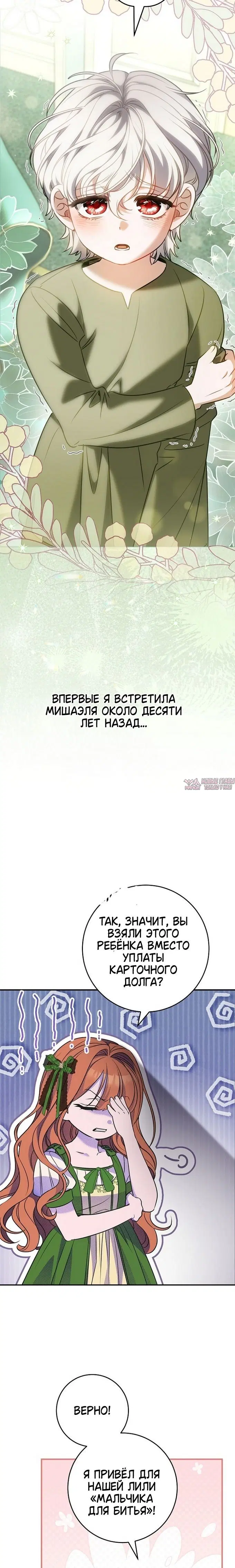 Page 3.001000000