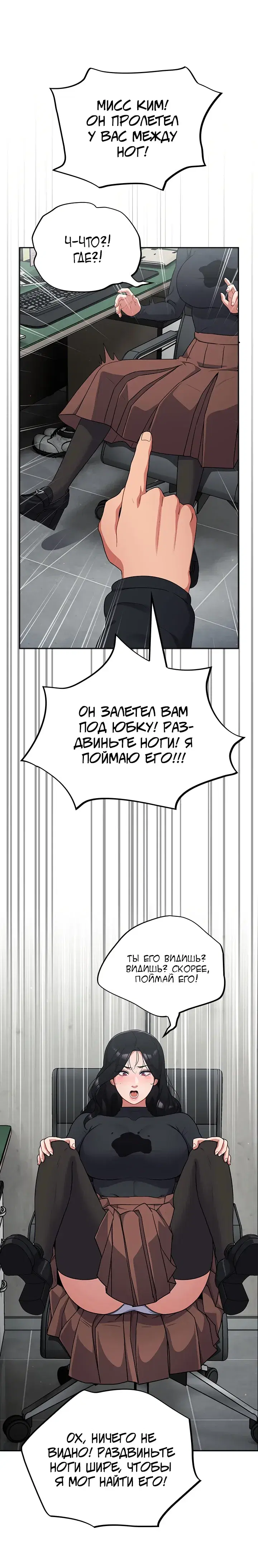 Page 15.001