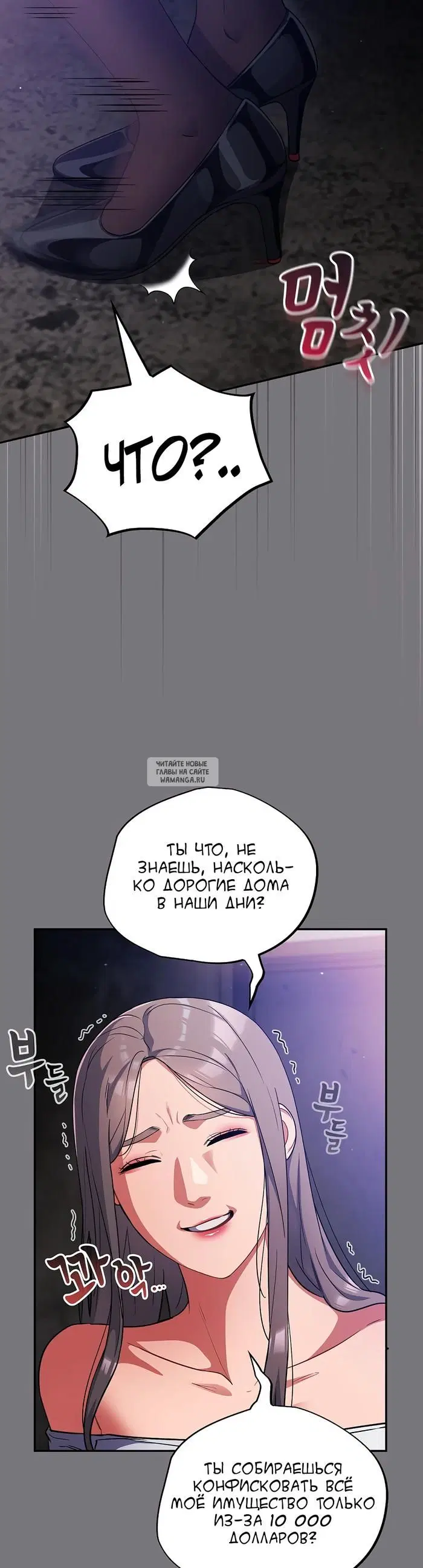 Page 15.000