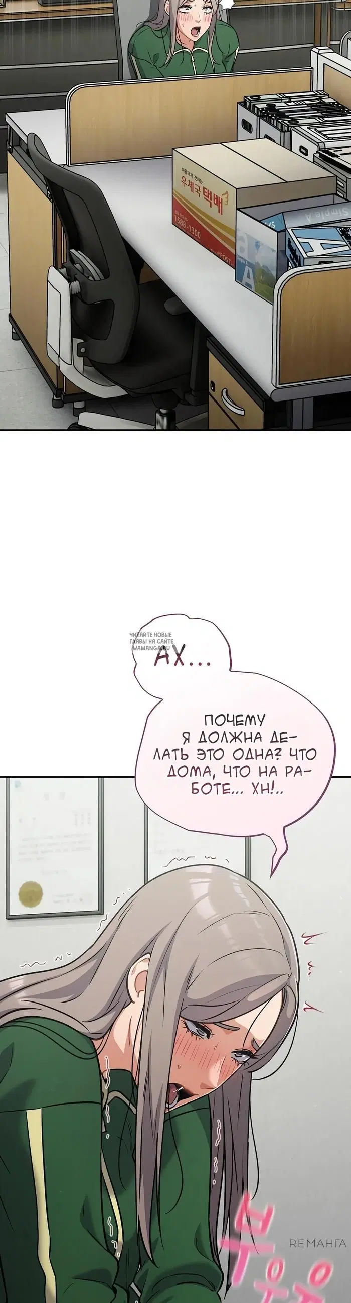 Page 15.000