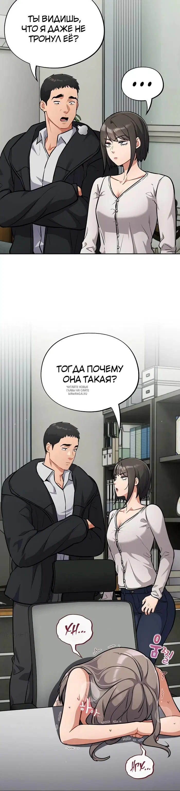 Page 16.000