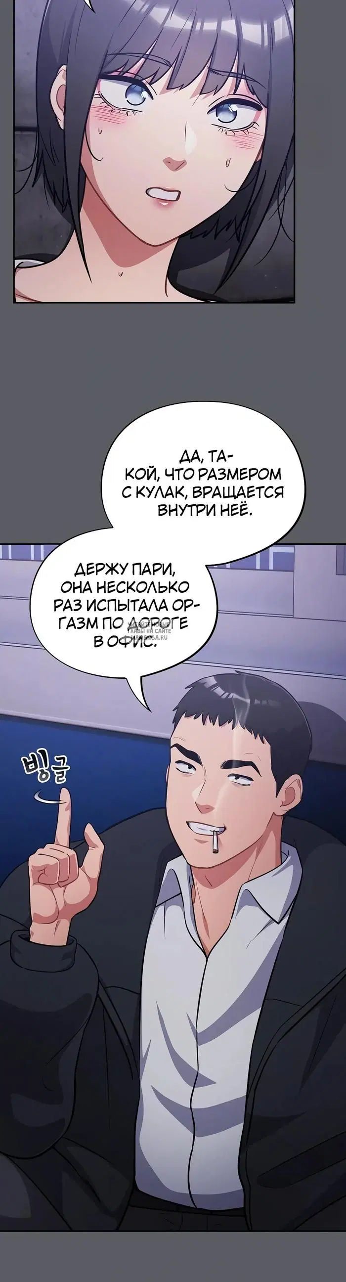 Page 16.000