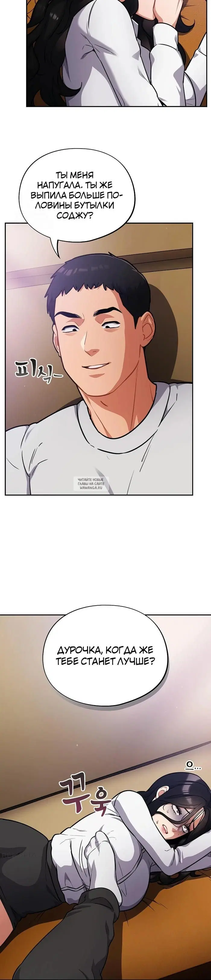 Page 16.000