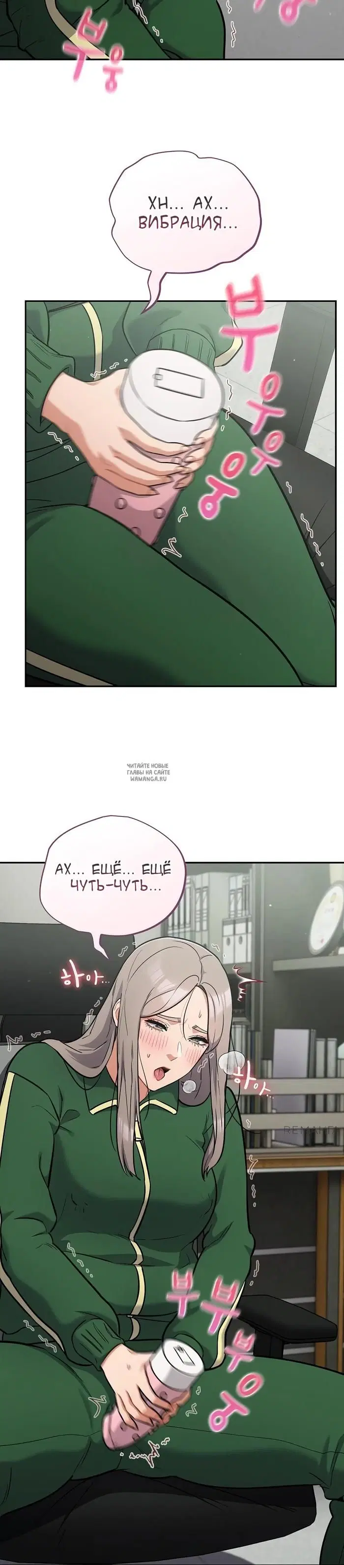 Page 16.000