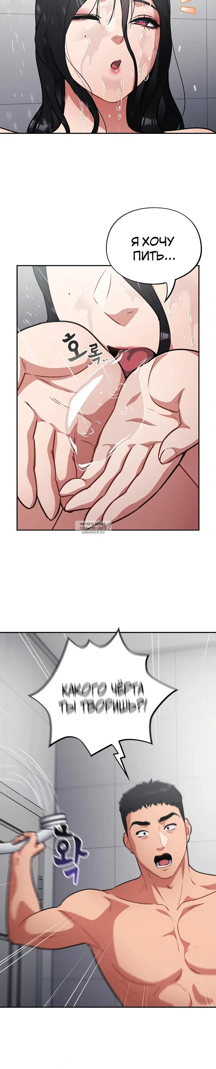 Page 17.000