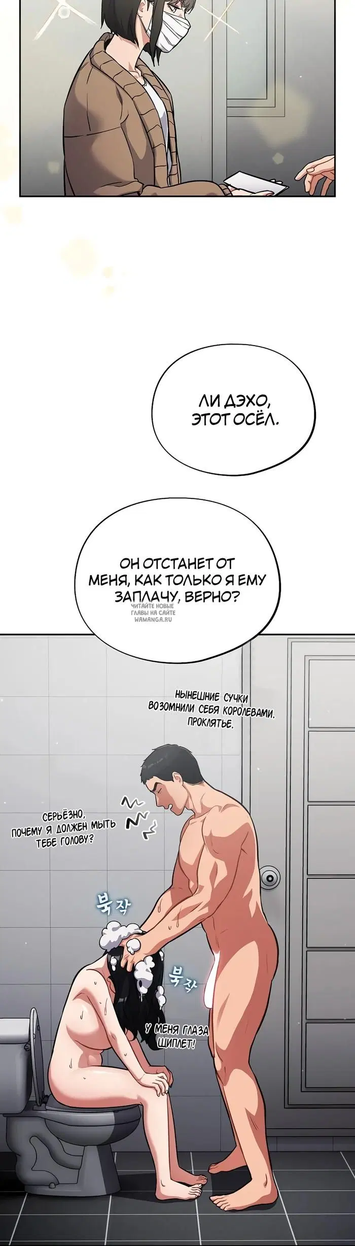 Page 17.000