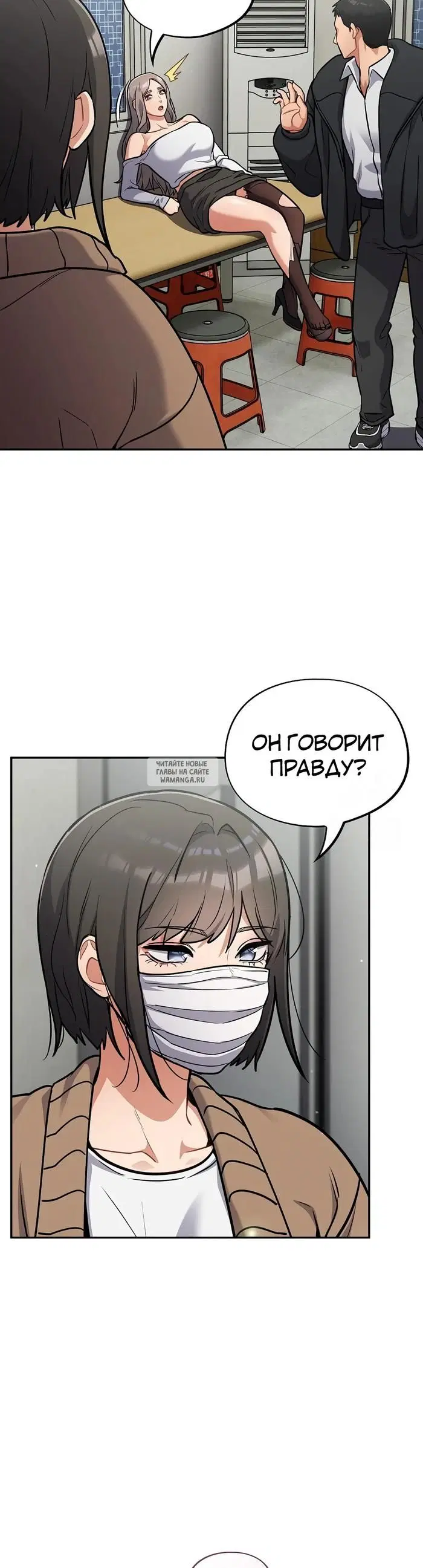 Page 18.000